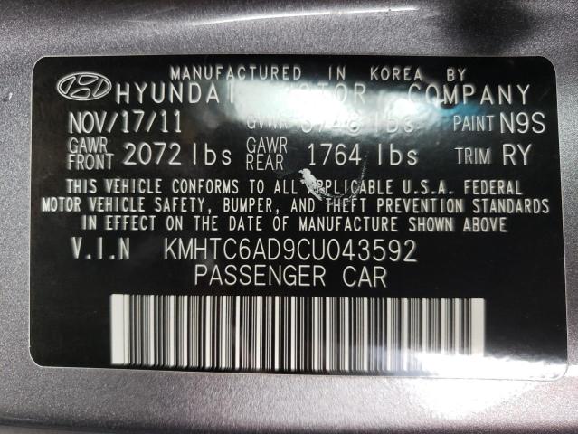 Photo 9 VIN: KMHTC6AD9CU043592 - HYUNDAI VELOSTER 