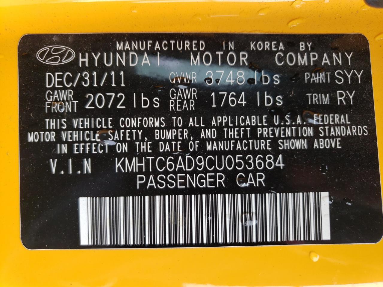 Photo 12 VIN: KMHTC6AD9CU053684 - HYUNDAI VELOSTER 