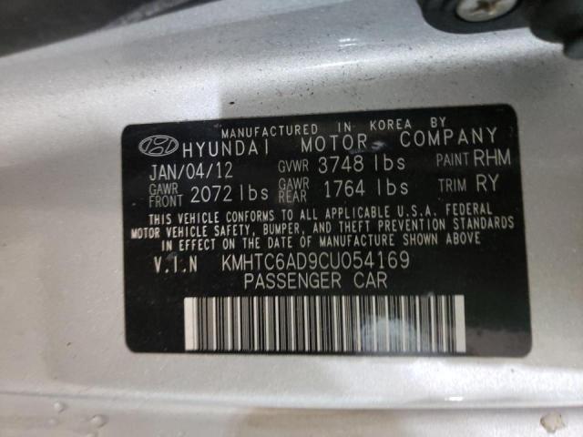 Photo 9 VIN: KMHTC6AD9CU054169 - HYUNDAI VELOSTER 