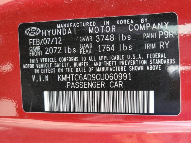 Photo 11 VIN: KMHTC6AD9CU060991 - HYUNDAI VELOSTER 