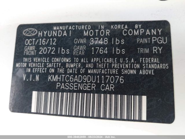 Photo 8 VIN: KMHTC6AD9DU117076 - HYUNDAI VELOSTER 