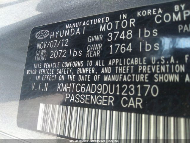 Photo 8 VIN: KMHTC6AD9DU123170 - HYUNDAI VELOSTER 