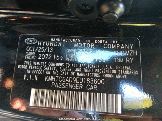 Photo 8 VIN: KMHTC6AD9EU183600 - HYUNDAI VELOSTER 