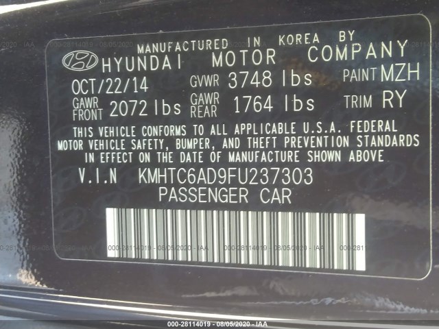 Photo 8 VIN: KMHTC6AD9FU237303 - HYUNDAI VELOSTER 