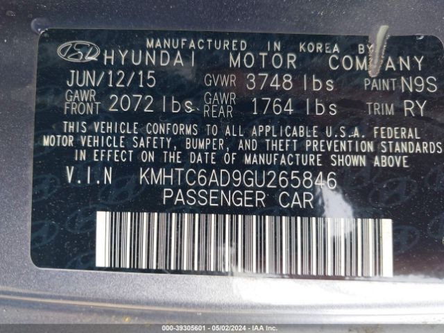 Photo 8 VIN: KMHTC6AD9GU265846 - HYUNDAI VELOSTER 