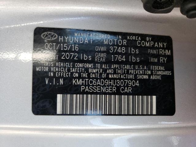 Photo 12 VIN: KMHTC6AD9HU307904 - HYUNDAI VELOSTER 