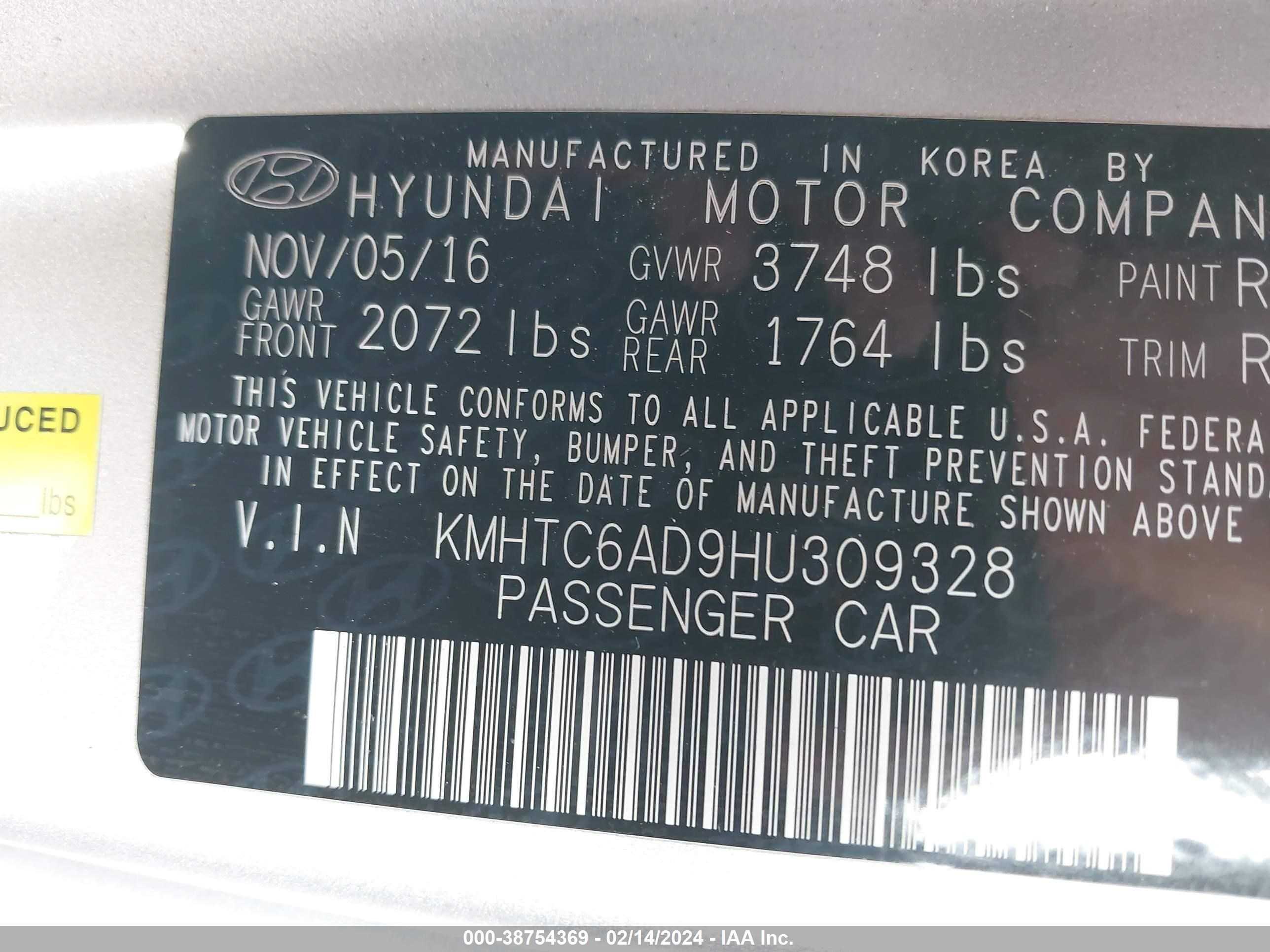 Photo 8 VIN: KMHTC6AD9HU309328 - HYUNDAI VELOSTER 