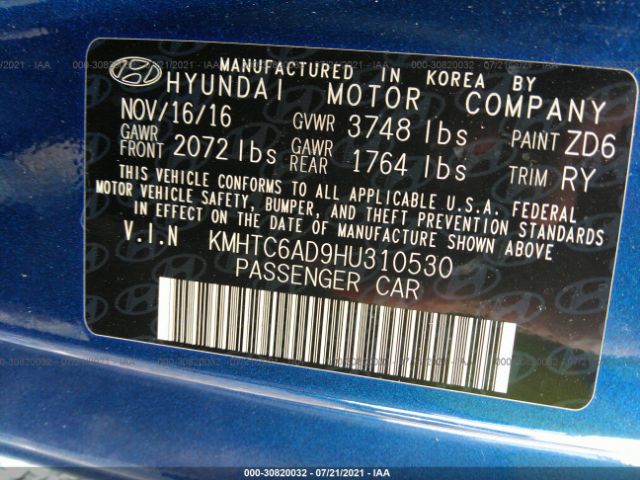 Photo 8 VIN: KMHTC6AD9HU310530 - HYUNDAI VELOSTER 