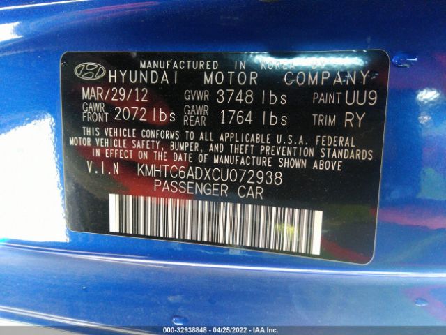 Photo 8 VIN: KMHTC6ADXCU072938 - HYUNDAI VELOSTER 