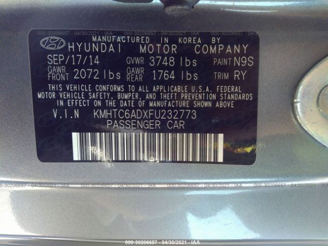 Photo 8 VIN: KMHTC6ADXFU232773 - HYUNDAI VELOSTER 