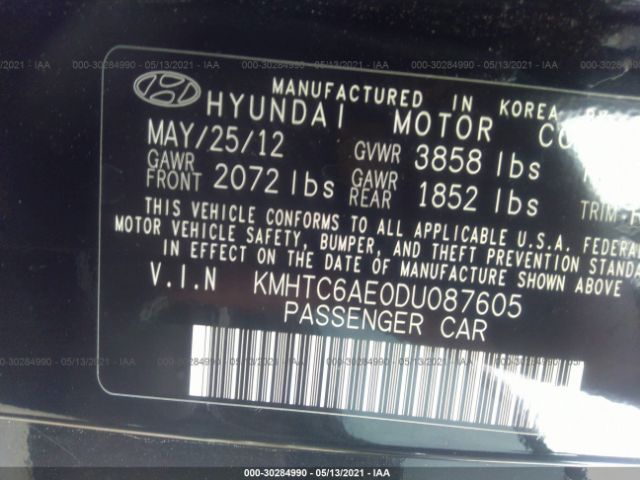 Photo 8 VIN: KMHTC6AE0DU087605 - HYUNDAI VELOSTER 