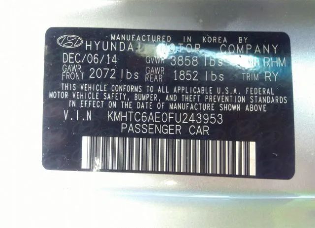 Photo 8 VIN: KMHTC6AE0FU243953 - HYUNDAI VELOSTER 