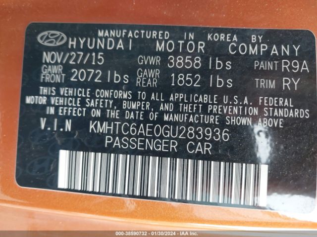 Photo 8 VIN: KMHTC6AE0GU283936 - HYUNDAI VELOSTER 