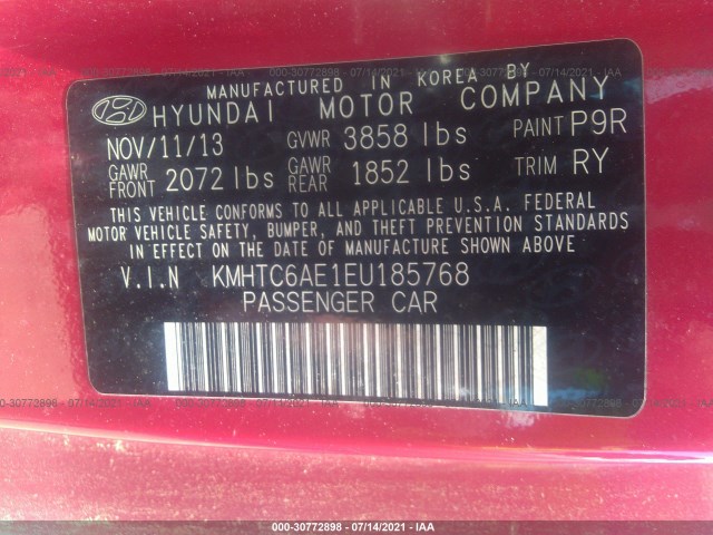 Photo 8 VIN: KMHTC6AE1EU185768 - HYUNDAI VELOSTER 