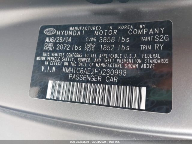 Photo 8 VIN: KMHTC6AE2FU230993 - HYUNDAI VELOSTER 