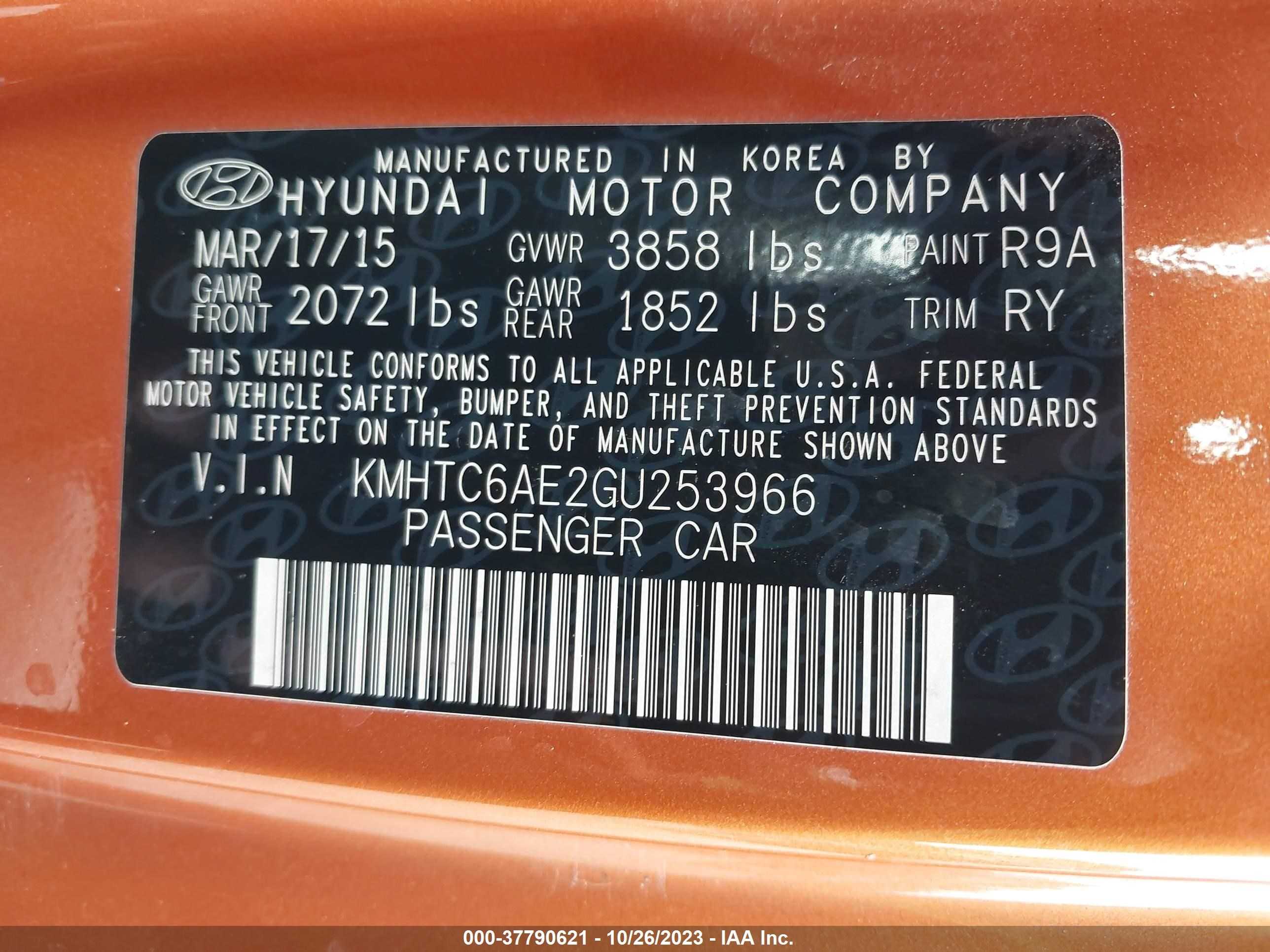 Photo 8 VIN: KMHTC6AE2GU253966 - HYUNDAI VELOSTER 