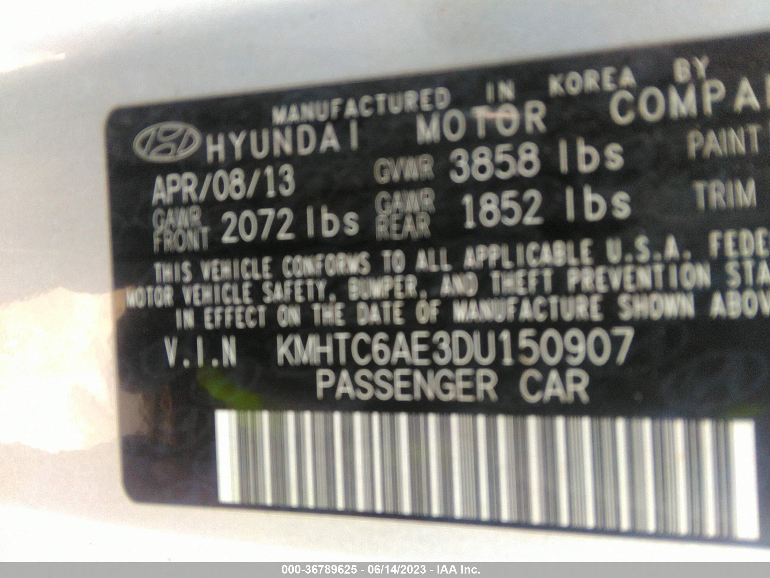 Photo 8 VIN: KMHTC6AE3DU150907 - HYUNDAI VELOSTER 