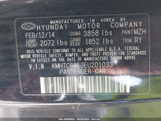 Photo 8 VIN: KMHTC6AE3EU201033 - HYUNDAI VELOSTER 