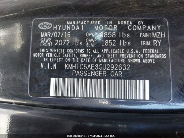 Photo 8 VIN: KMHTC6AE3GU292632 - HYUNDAI VELOSTER 