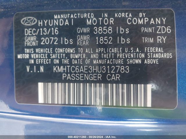 Photo 8 VIN: KMHTC6AE3HU312783 - HYUNDAI VELOSTER 