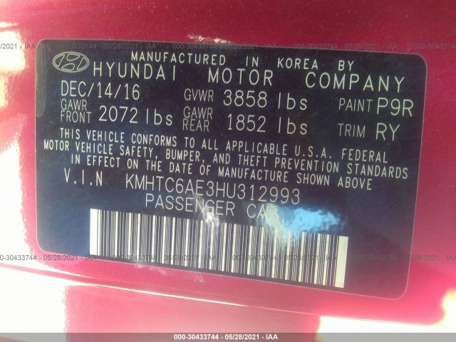 Photo 8 VIN: KMHTC6AE3HU312993 - HYUNDAI VELOSTER 