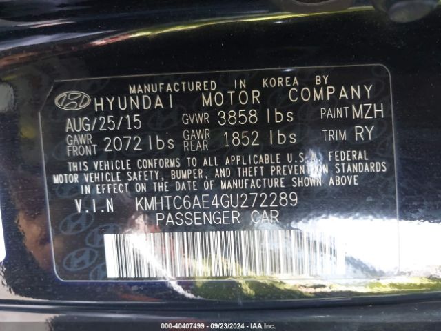 Photo 8 VIN: KMHTC6AE4GU272289 - HYUNDAI VELOSTER 