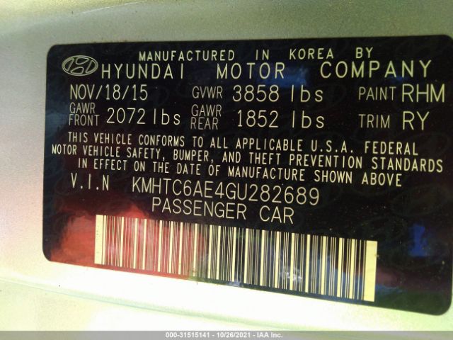 Photo 8 VIN: KMHTC6AE4GU282689 - HYUNDAI VELOSTER 