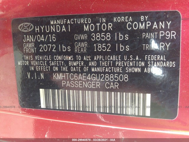 Photo 8 VIN: KMHTC6AE4GU288508 - HYUNDAI VELOSTER 