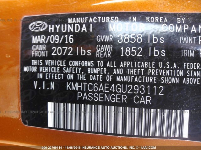 Photo 8 VIN: KMHTC6AE4GU293112 - HYUNDAI VELOSTER 