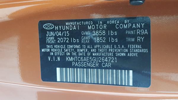 Photo 2 VIN: KMHTC6AE5GU264721 - HYUNDAI VELOSTER 