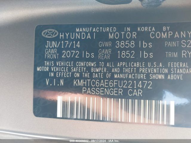 Photo 8 VIN: KMHTC6AE6FU221472 - HYUNDAI VELOSTER 