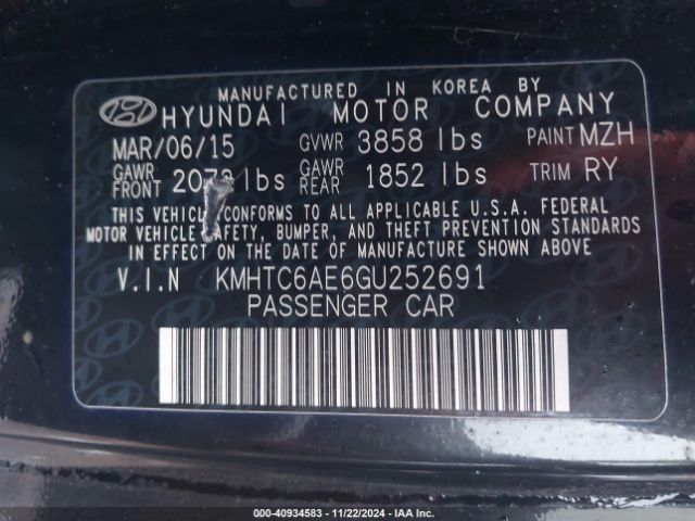 Photo 8 VIN: KMHTC6AE6GU252691 - HYUNDAI VELOSTER 