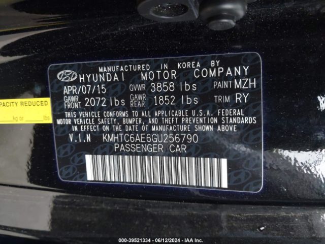 Photo 8 VIN: KMHTC6AE6GU256790 - HYUNDAI VELOSTER 