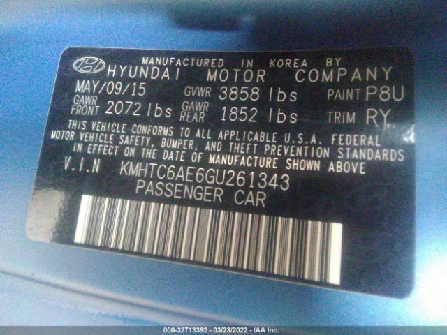 Photo 8 VIN: KMHTC6AE6GU261343 - HYUNDAI VELOSTER 