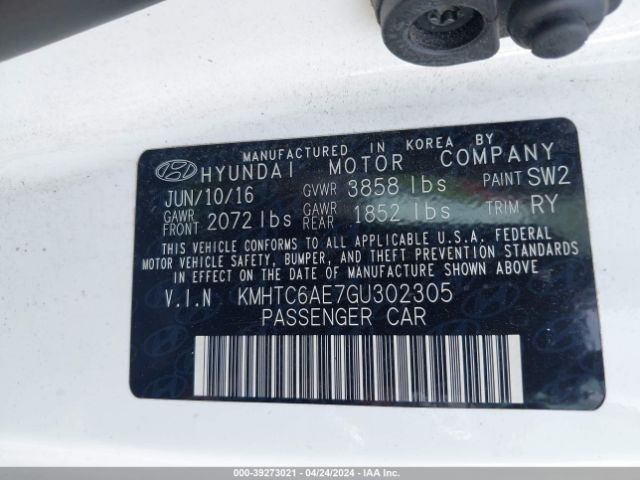 Photo 8 VIN: KMHTC6AE7GU302305 - HYUNDAI VELOSTER 