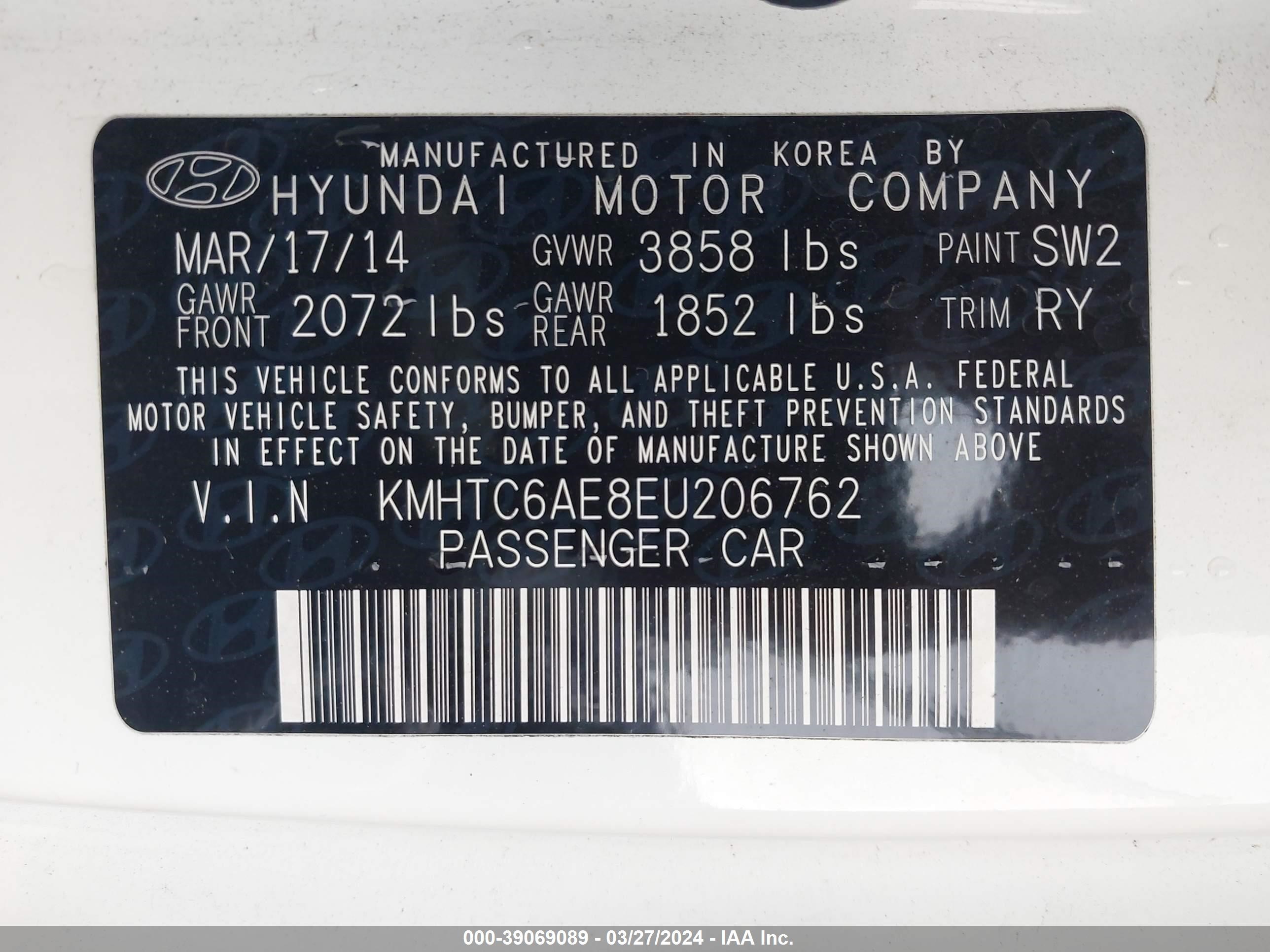 Photo 8 VIN: KMHTC6AE8EU206762 - HYUNDAI VELOSTER 