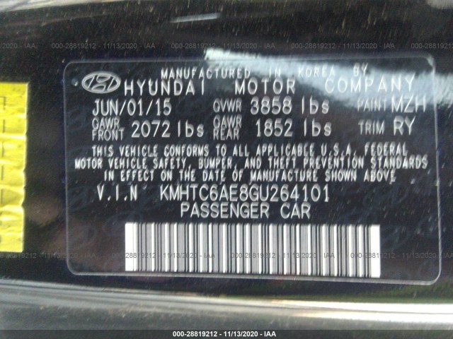 Photo 8 VIN: KMHTC6AE8GU264101 - HYUNDAI VELOSTER 