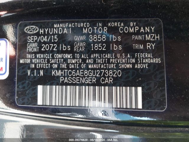 Photo 8 VIN: KMHTC6AE8GU273820 - HYUNDAI VELOSTER 