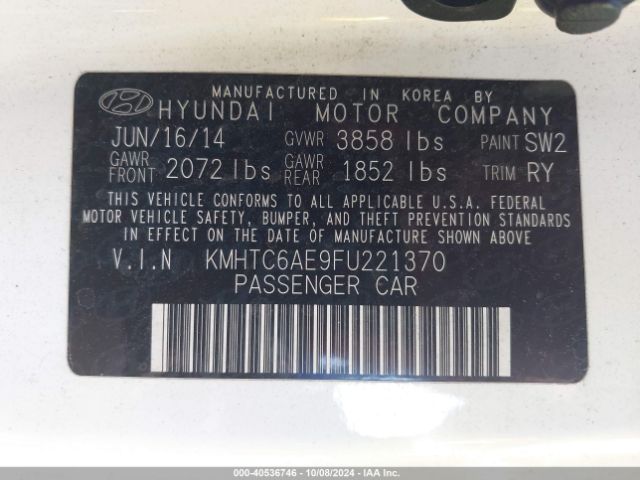 Photo 8 VIN: KMHTC6AE9FU221370 - HYUNDAI VELOSTER 