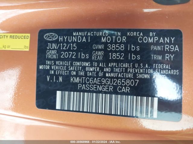 Photo 8 VIN: KMHTC6AE9GU265807 - HYUNDAI VELOSTER 