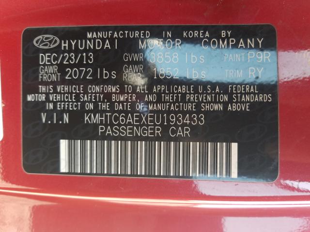 Photo 9 VIN: KMHTC6AEXEU193433 - HYUNDAI VELOSTER 