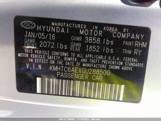 Photo 8 VIN: KMHTC6AEXGU288500 - HYUNDAI VELOSTER 