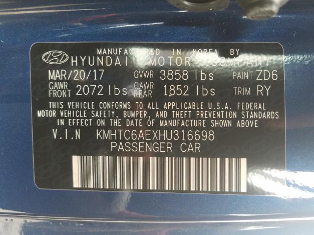 Photo 9 VIN: KMHTC6AEXHU316698 - HYUNDAI VELOSTER T 