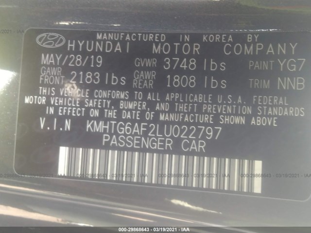 Photo 8 VIN: KMHTG6AF2LU022797 - HYUNDAI VELOSTER 