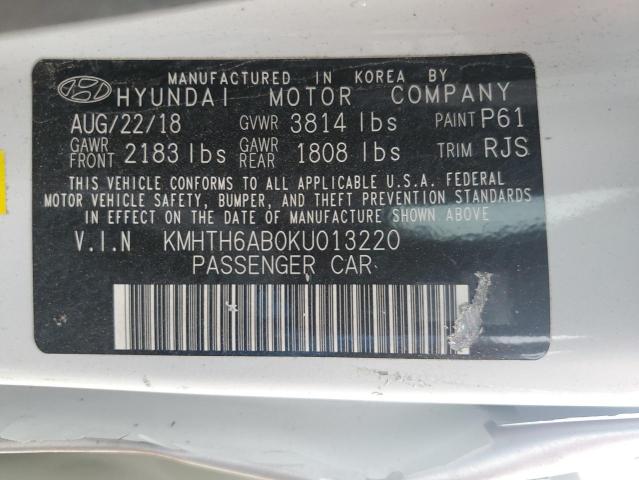 Photo 12 VIN: KMHTH6AB0KU013220 - HYUNDAI VELOSTER T 