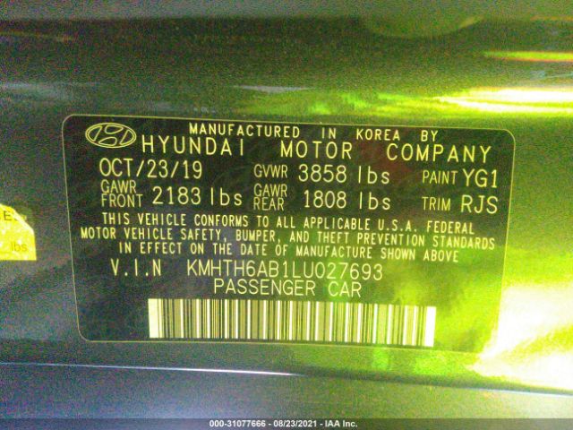 Photo 8 VIN: KMHTH6AB1LU027693 - HYUNDAI VELOSTER 