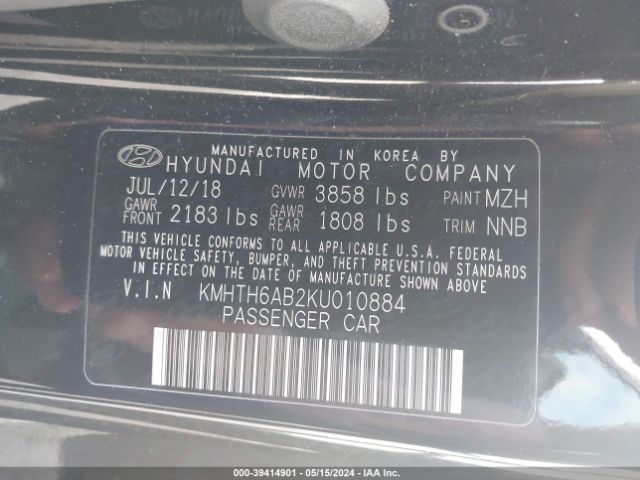 Photo 8 VIN: KMHTH6AB2KU010884 - HYUNDAI VELOSTER 