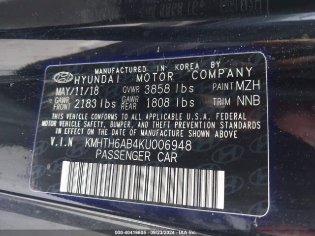 Photo 8 VIN: KMHTH6AB4KU006948 - HYUNDAI VELOSTER 