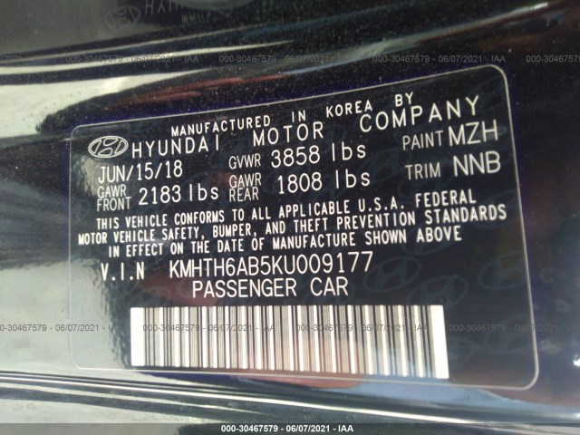 Photo 8 VIN: KMHTH6AB5KU009177 - HYUNDAI VELOSTER 