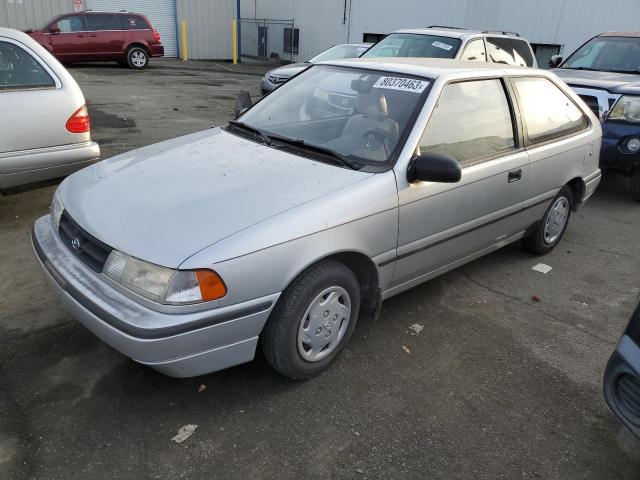 Photo 0 VIN: KMHVD12J0PU210909 - HYUNDAI EXCEL 